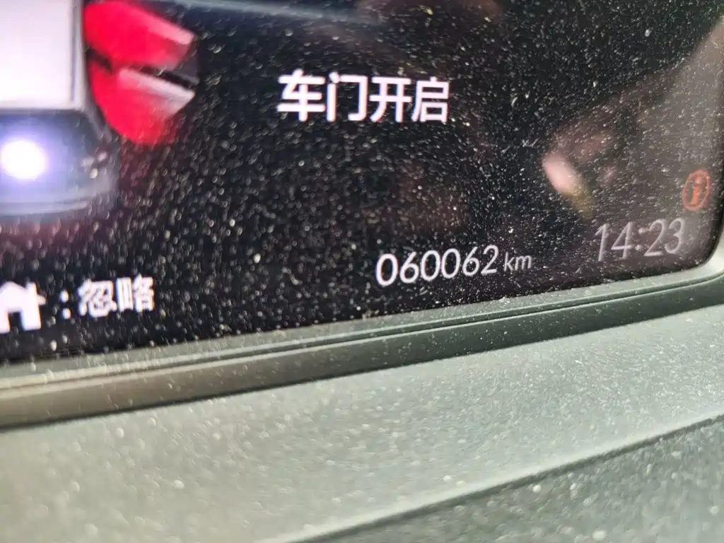 Honda Fit — фото 8