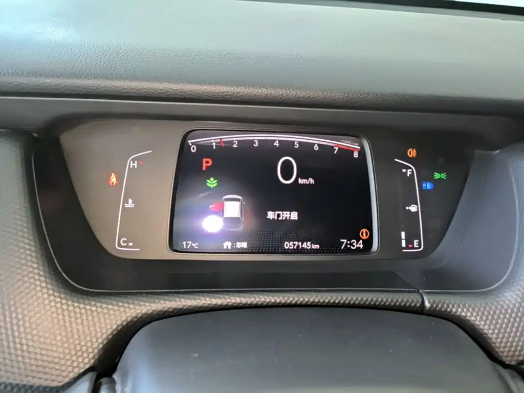 Honda Fit — фото 11