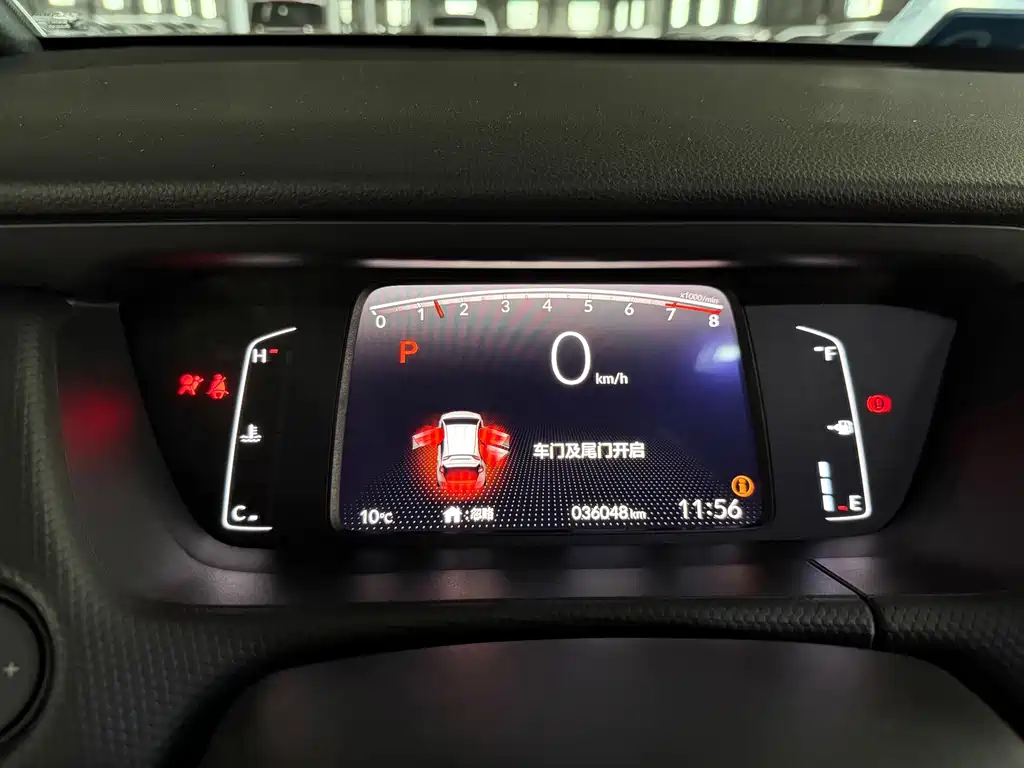 Honda Fit — фото 17