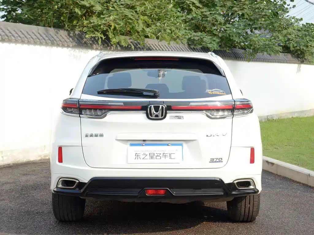 Honda UR-V — фото 6