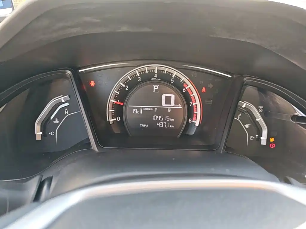 Honda Civic — фото 11