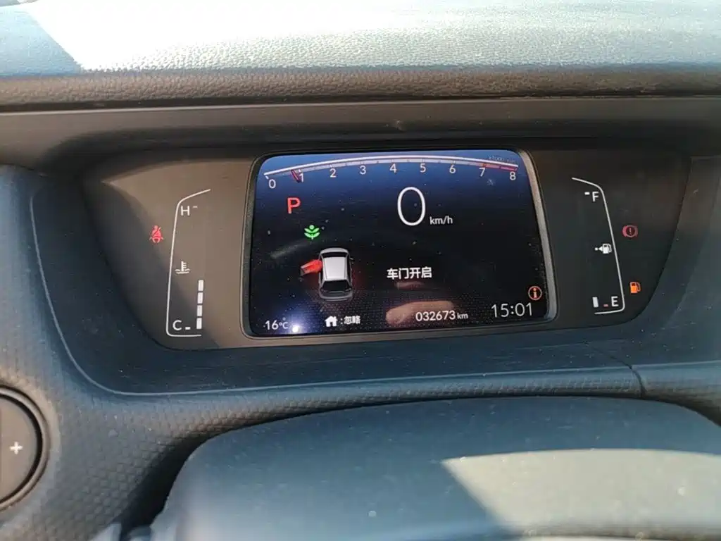 Honda Fit — фото 11