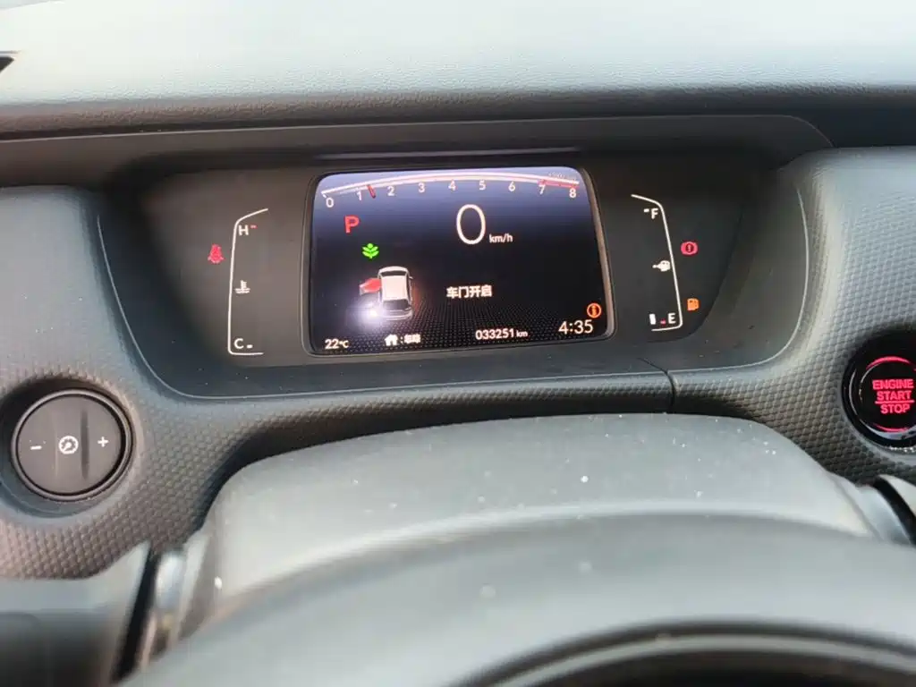 Honda Fit — фото 11