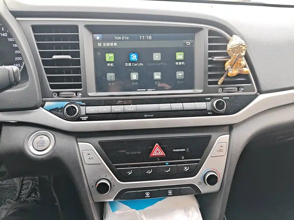 Hyundai Elantra — фото 9