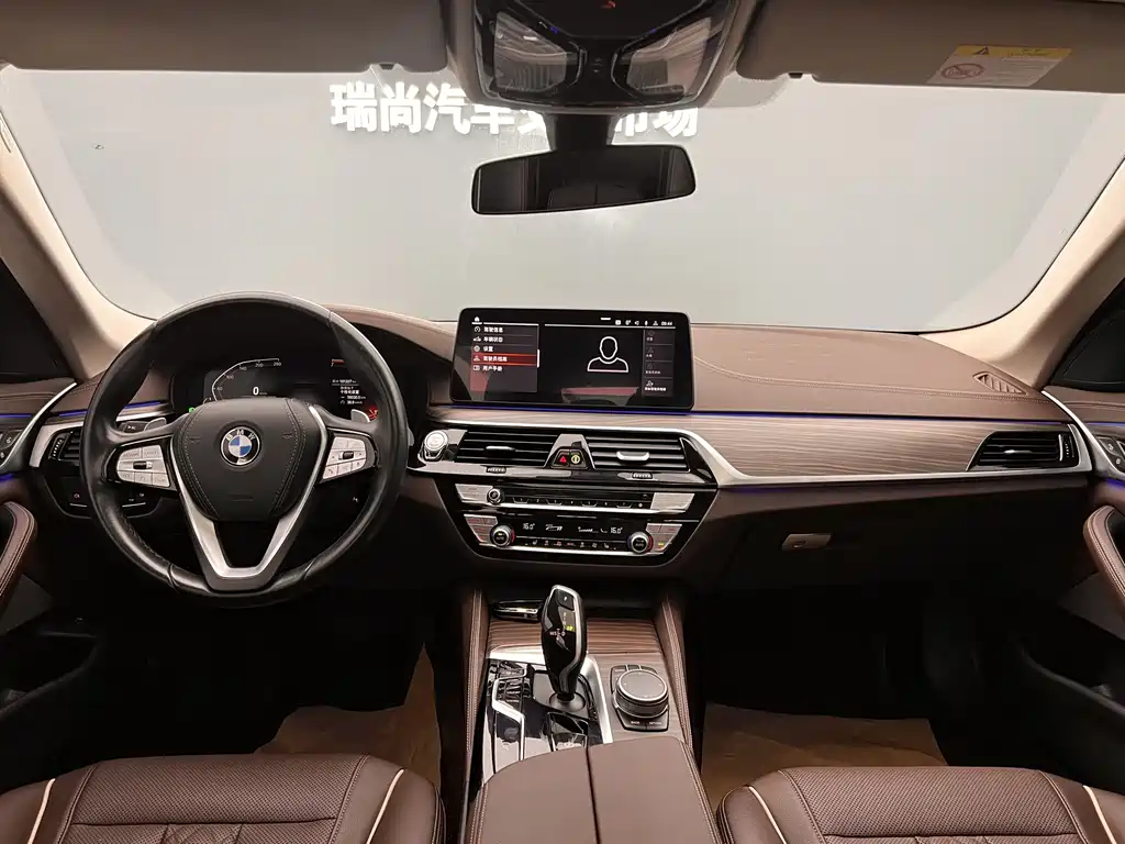 BMW 5 Series — фото 13