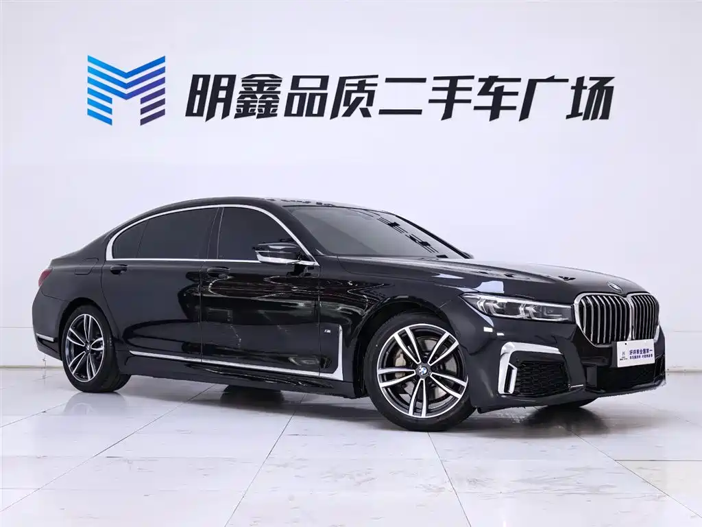 BMW 7 Series — фото 5