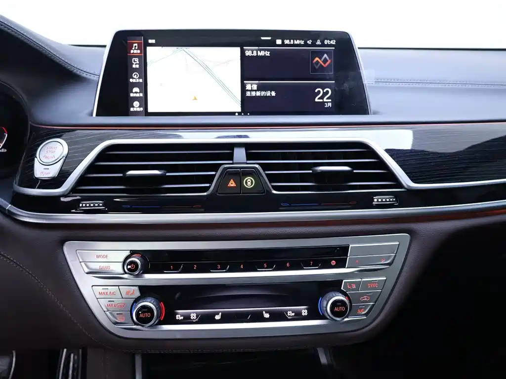 BMW 7 Series — фото 10