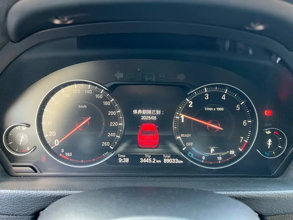 BMW 3 Series — фото 13