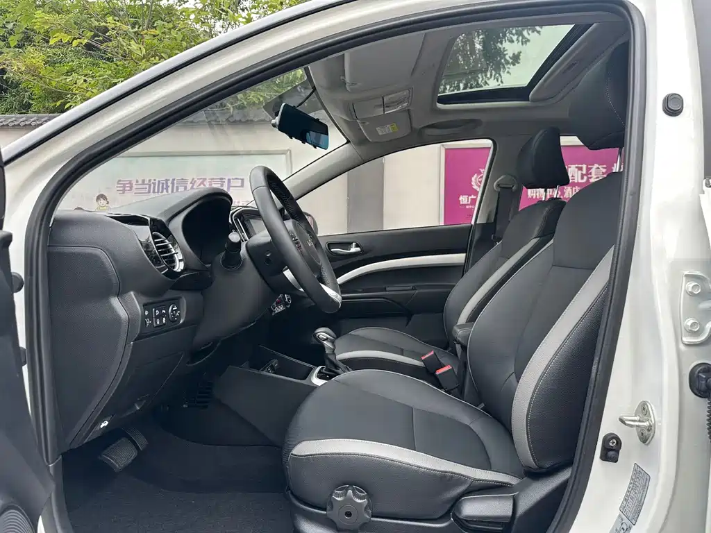 Kia KX1 — фото 2