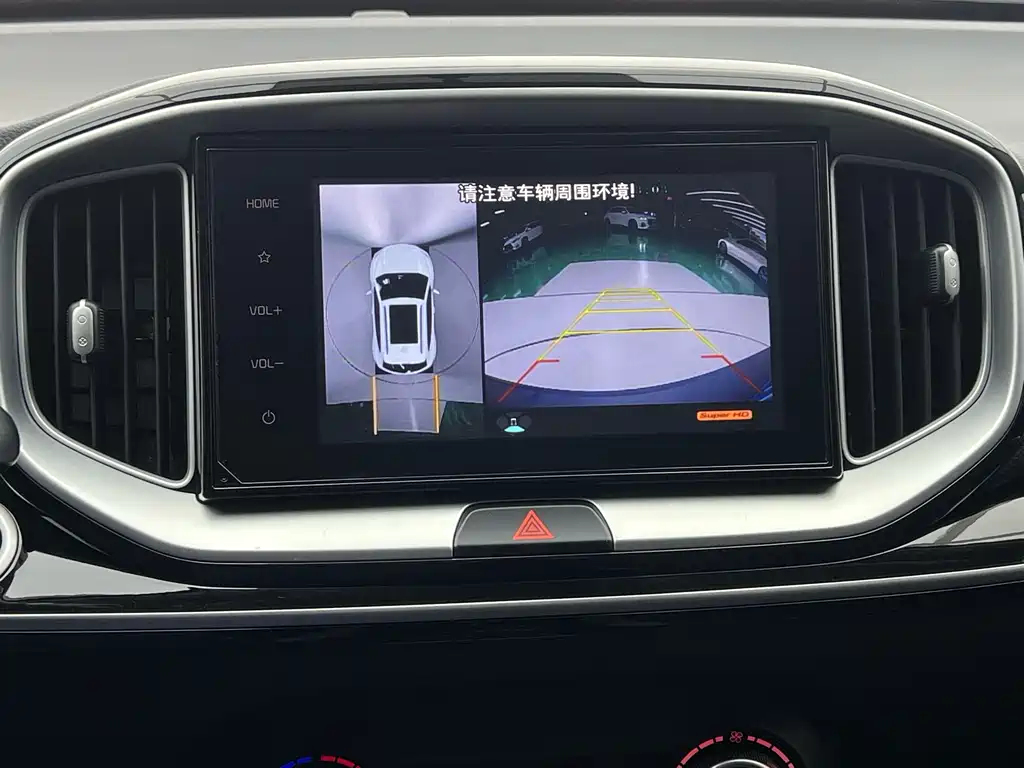Kia KX1 — фото 15