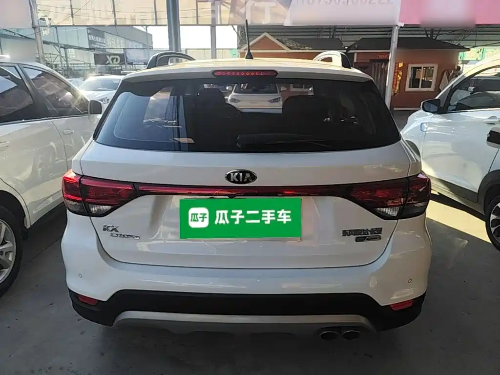 Kia KX Cross — фото 5
