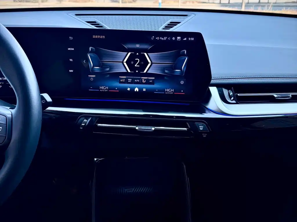 BMW X1 — фото 24