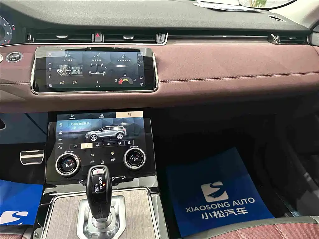 Land Rover Evoque — фото 10