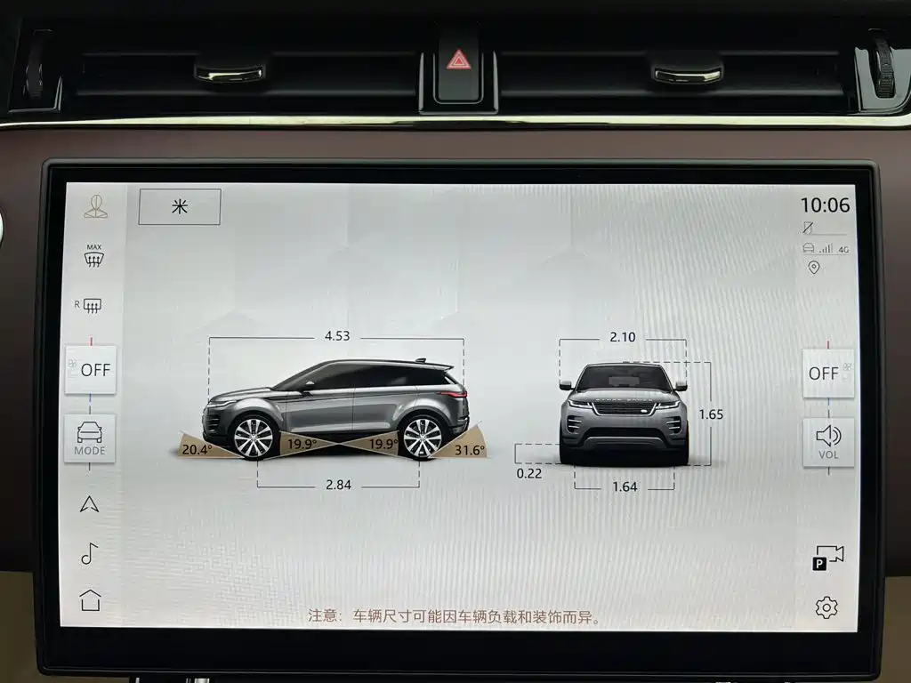 Land Rover Evoque — фото 25