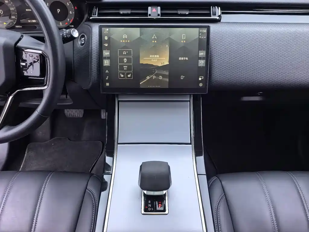 Land Rover Velar — фото 14