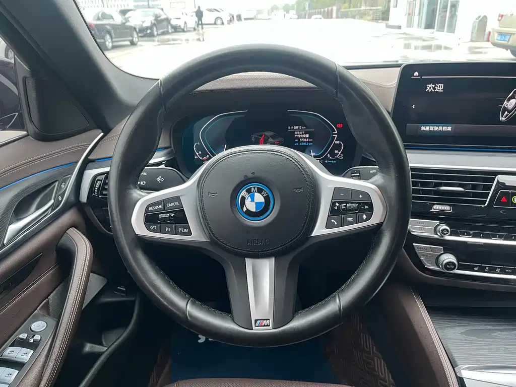 BMW 5 Series New Energy — фото 11