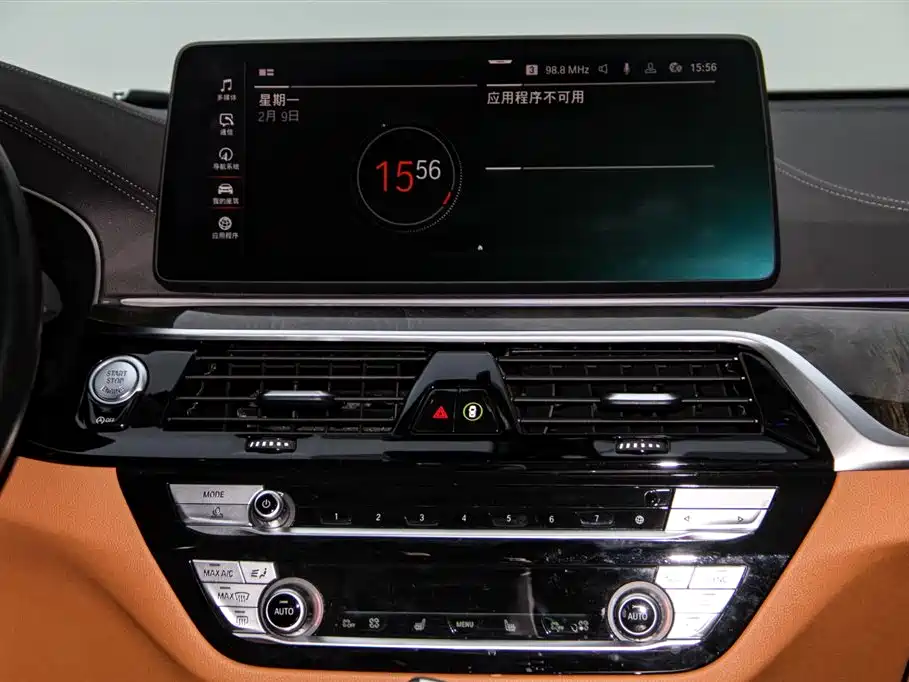 BMW 6 Series GT — фото 19