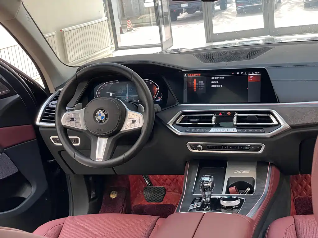 BMW X5 — фото 22