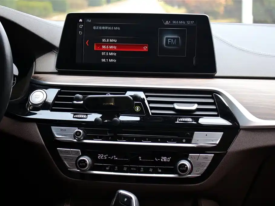 BMW 5 Series New Energy — фото 13
