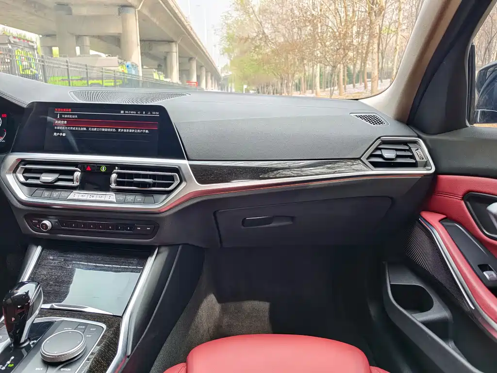 BMW 3 Series — фото 14