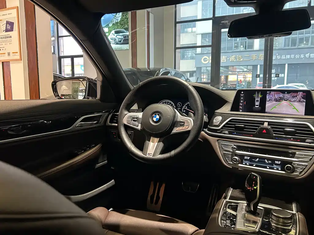 BMW 7 Series — фото 23