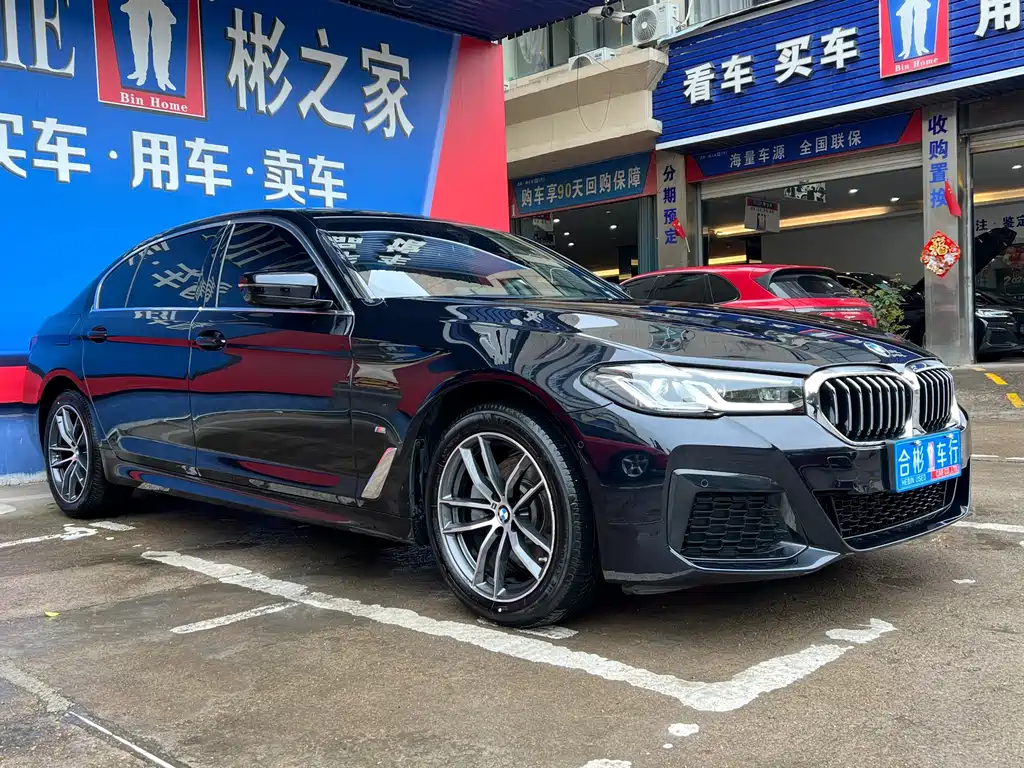 BMW 5 Series — фото 2