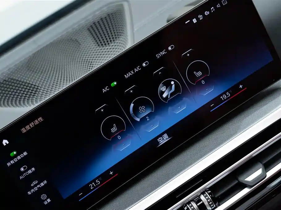 BMW 4 Series — фото 22