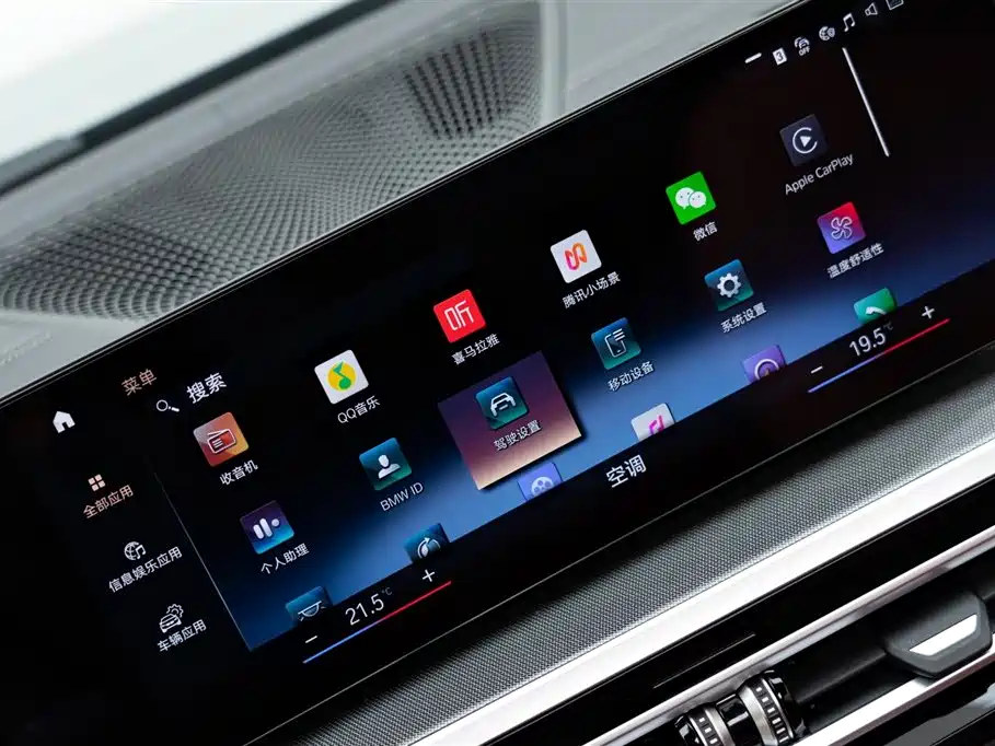 BMW 4 Series — фото 23