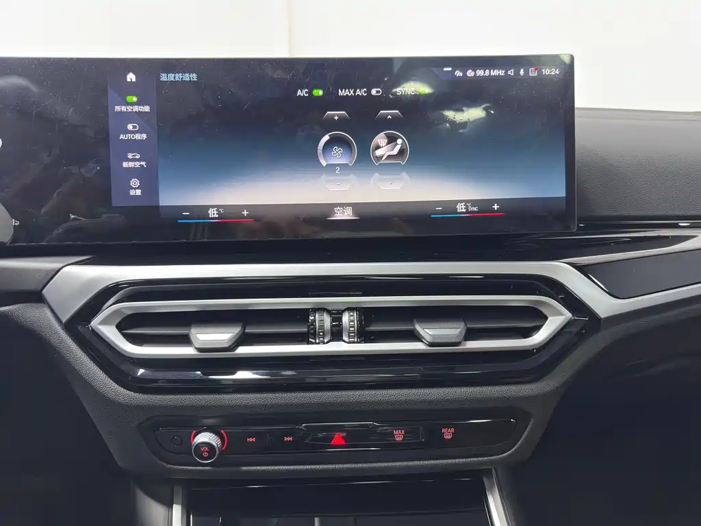 BMW 3 Series — фото 15