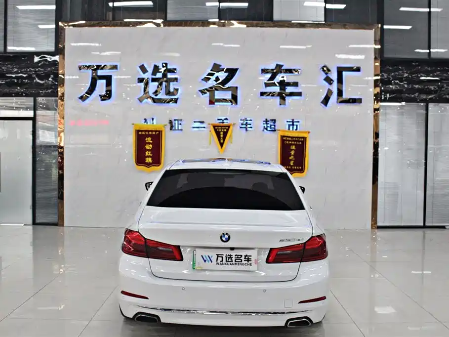 BMW 5 Series New Energy — фото 18
