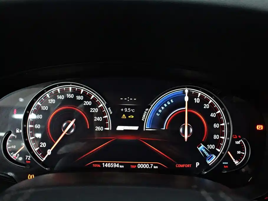 BMW 5 Series New Energy — фото 8