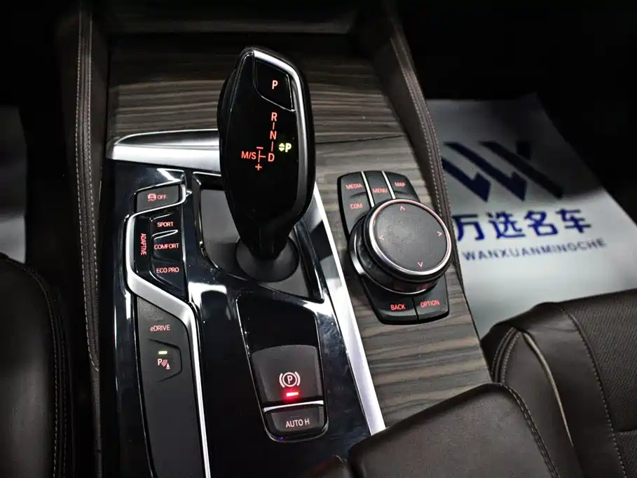 BMW 5 Series New Energy — фото 10