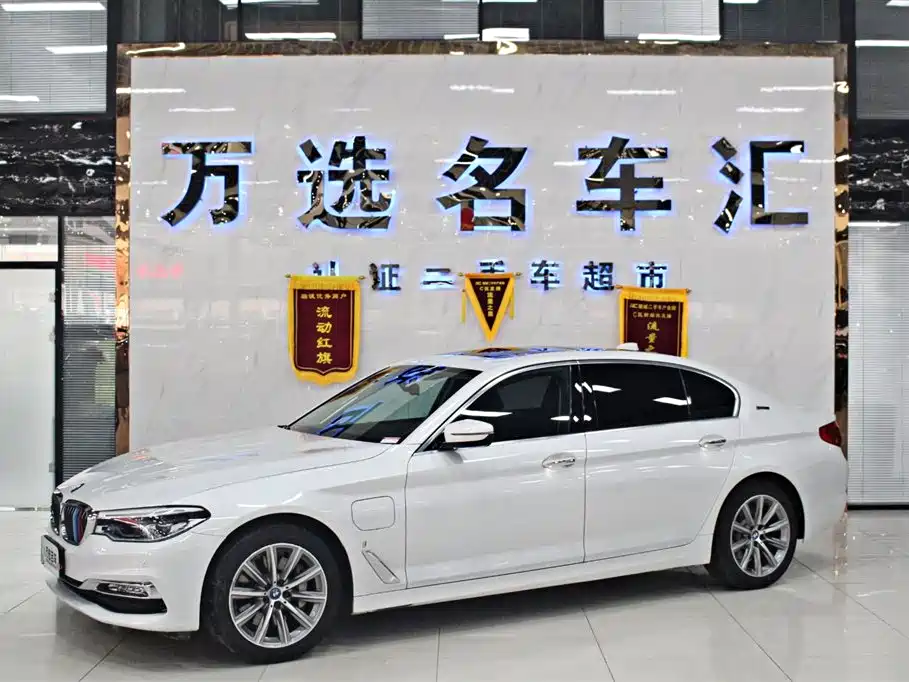 BMW 5 Series New Energy — фото 1