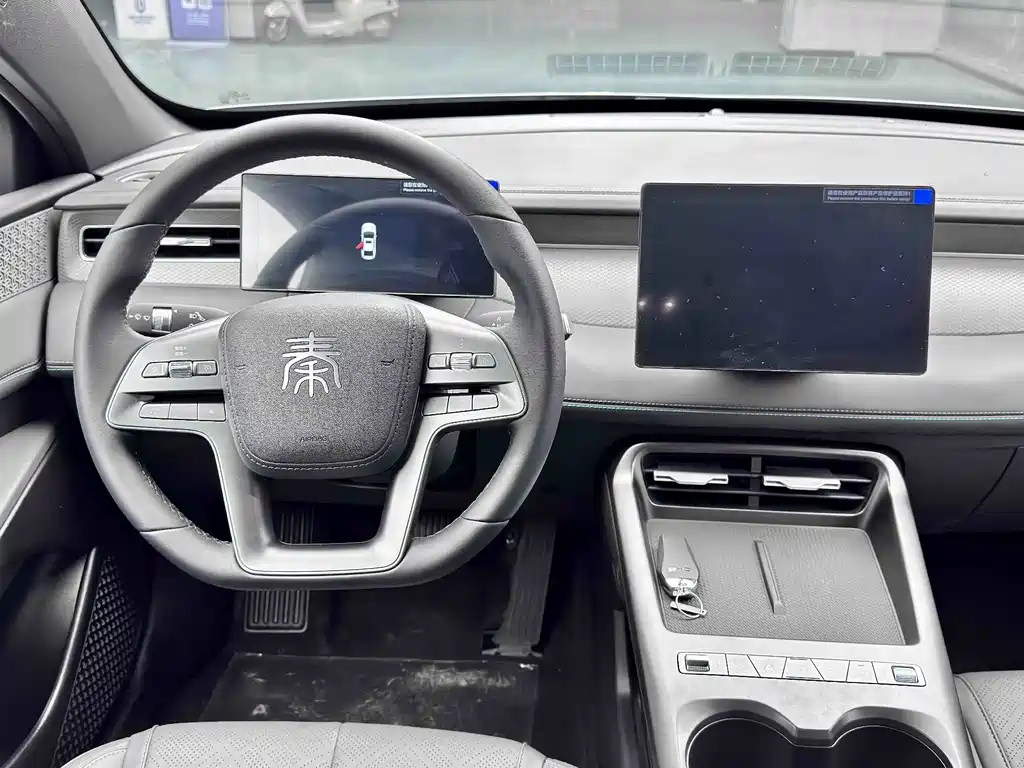 BYD Qin PLUS — фото 8