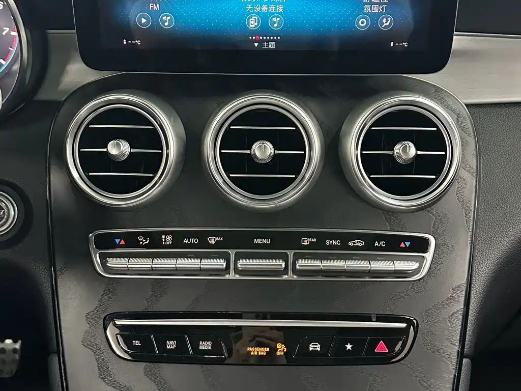 Mercedes-Benz GLC AMG — фото 14