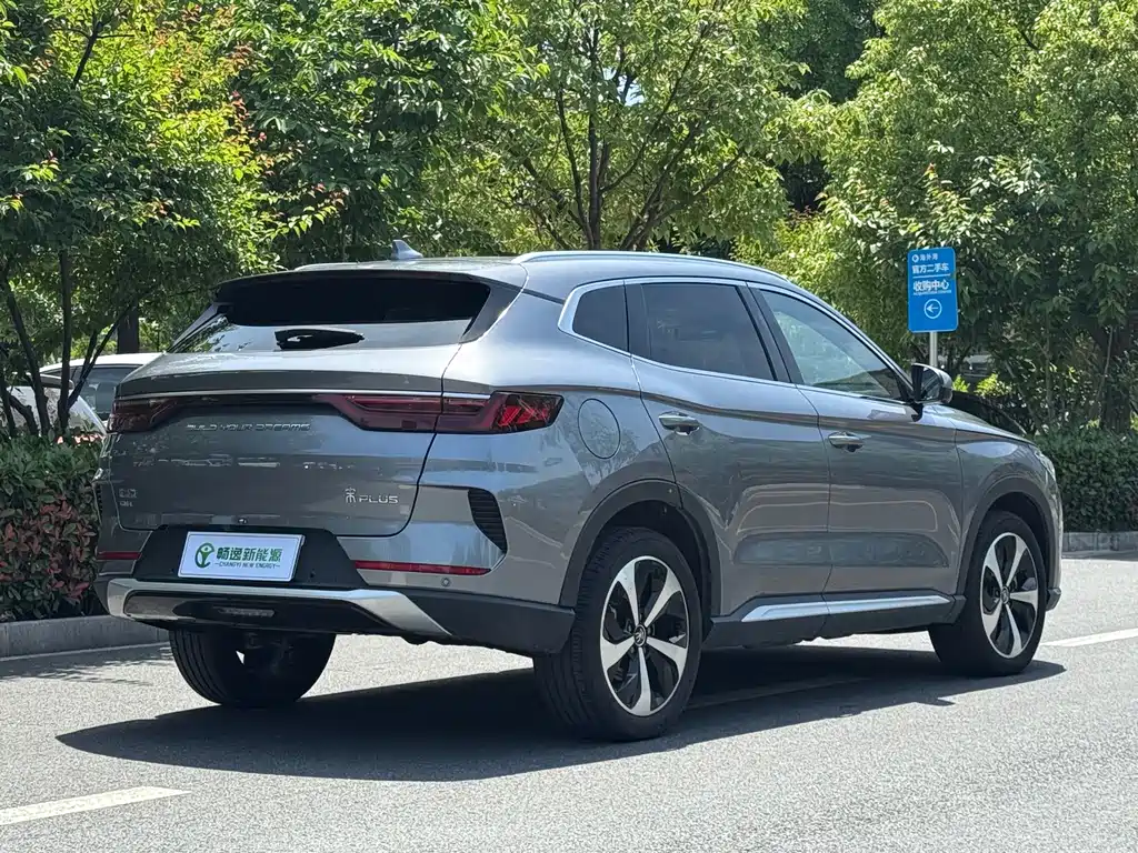 BYD PLUS New Energy — фото 4