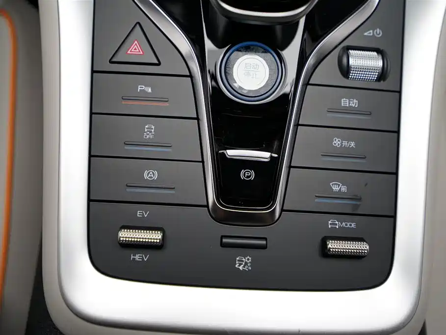 BYD Pro New Energy — фото 10