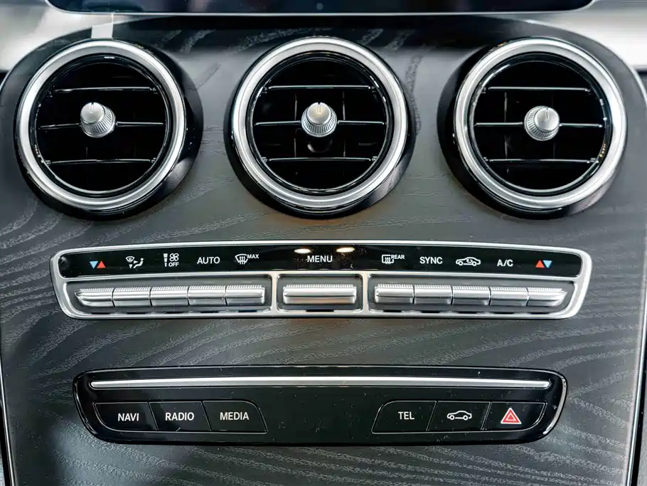 Mercedes-Benz C-Class — фото 11