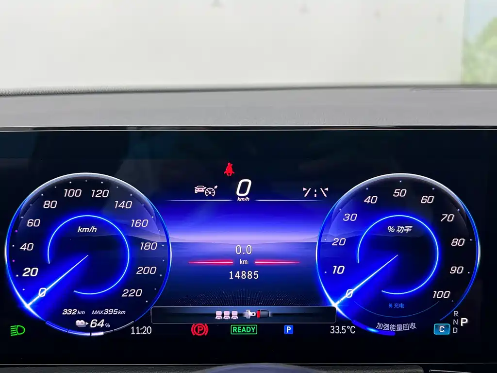 Mercedes-Benz EQB — фото 13