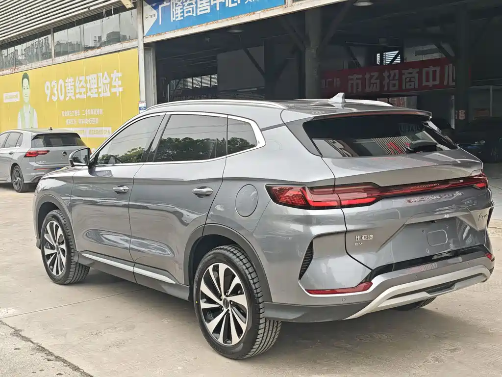 BYD PLUS New Energy — фото 7