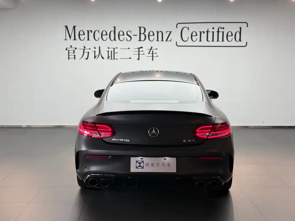 Mercedes-Benz C-Class AMG — фото 6