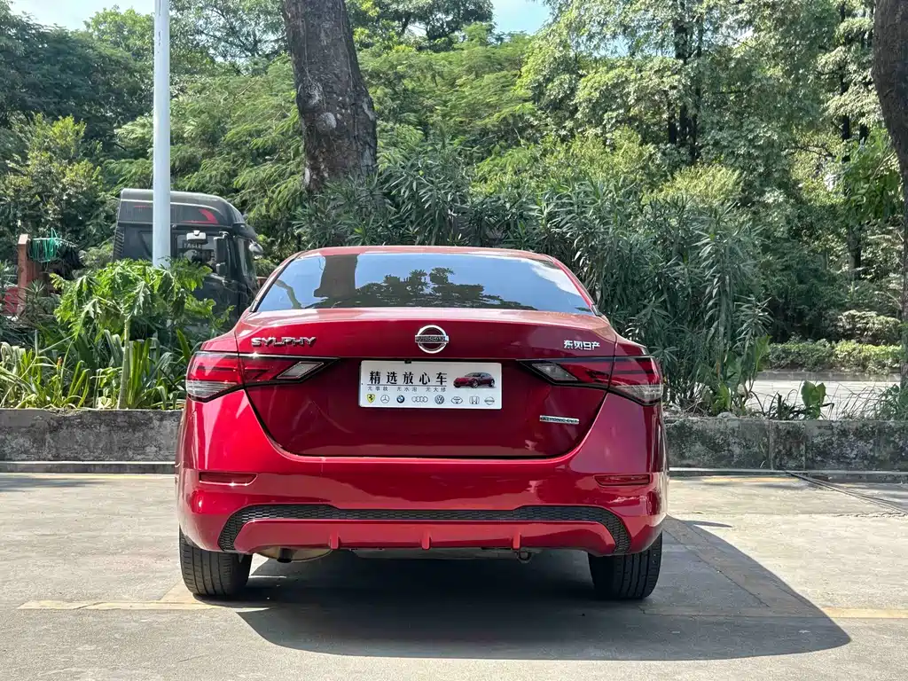 Nissan Sylphy — фото 5