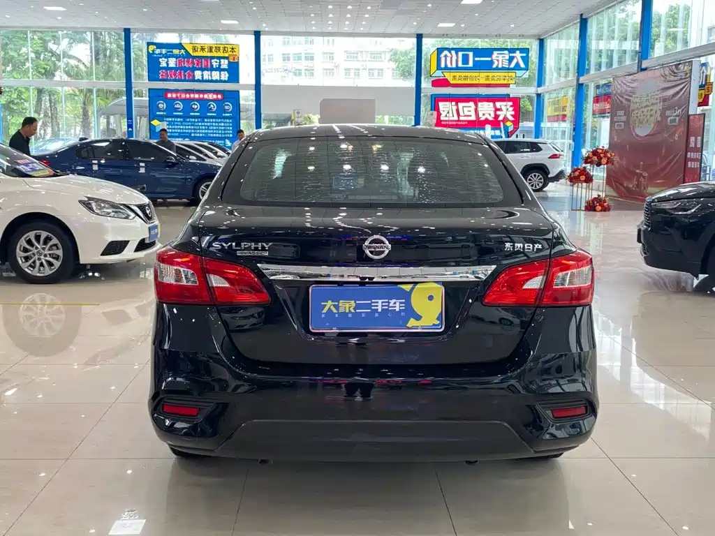 Nissan Sylphy — фото 3