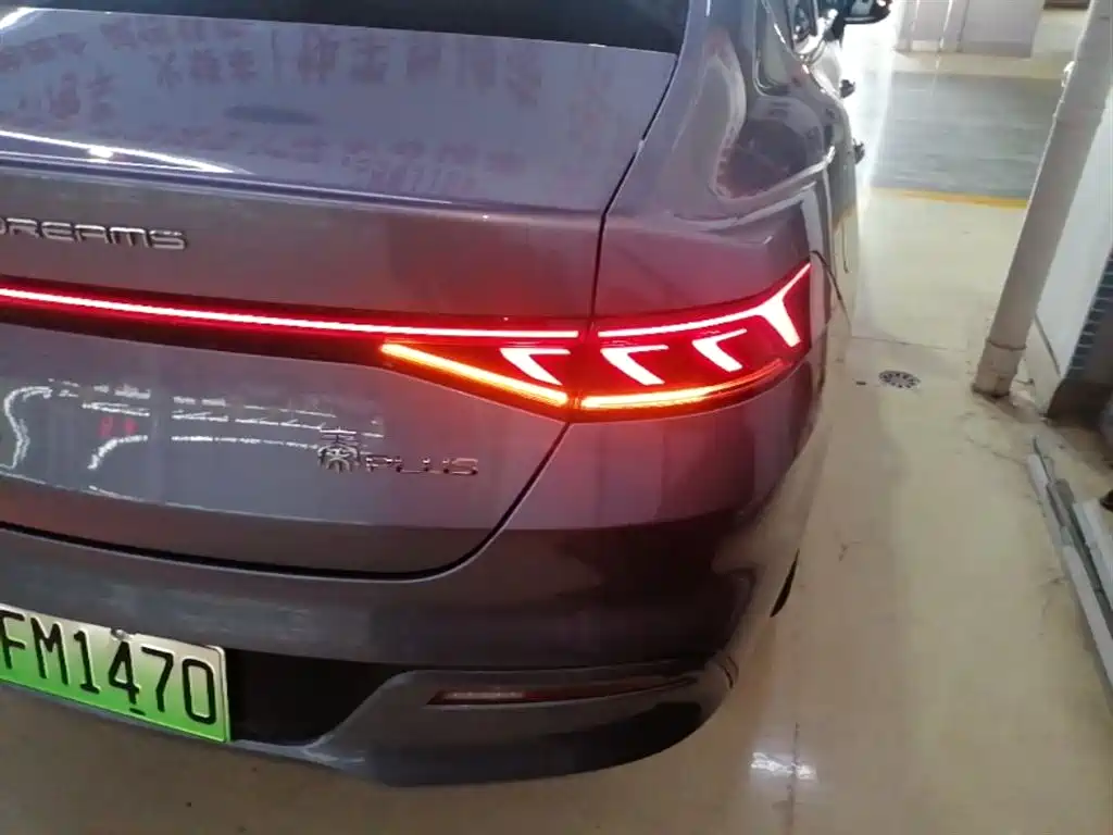 BYD Qin PLUS — фото 8