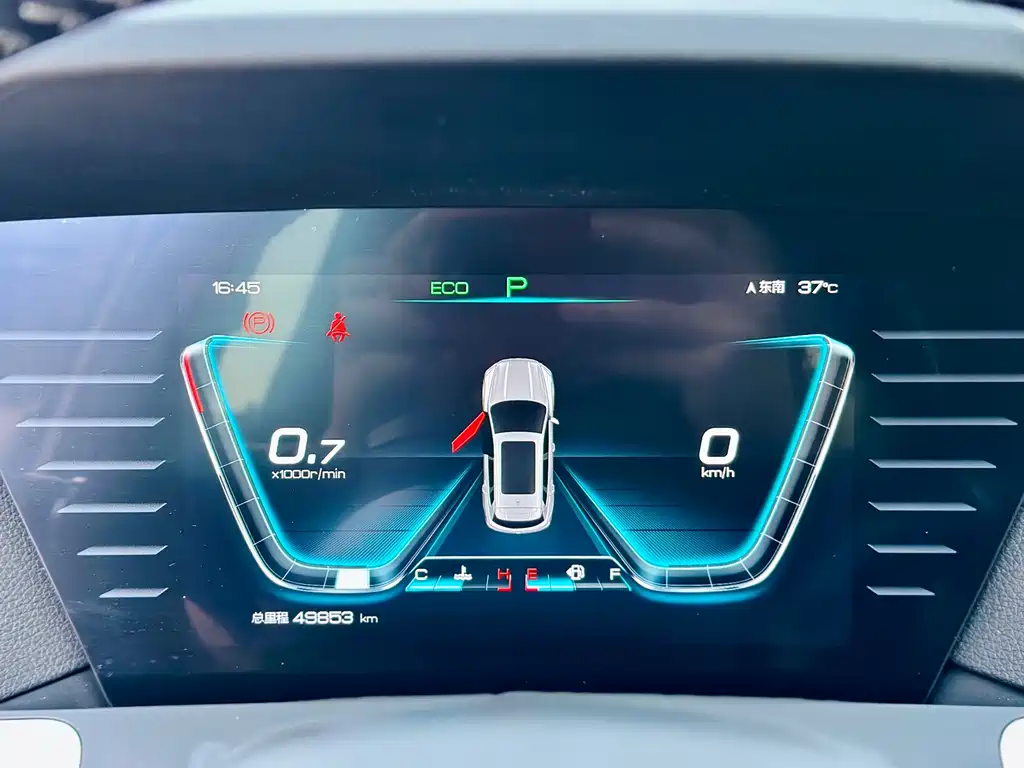 BYD Pro — фото 21