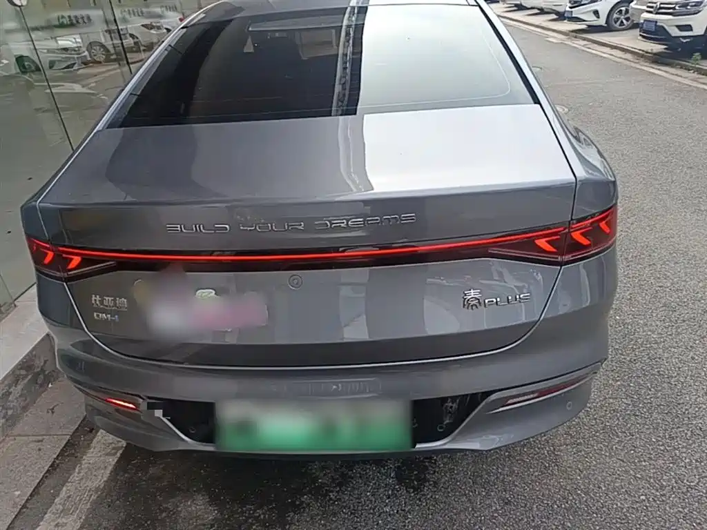 BYD Qin PLUS — фото 6