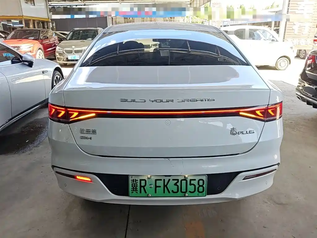 BYD Qin PLUS — фото 6
