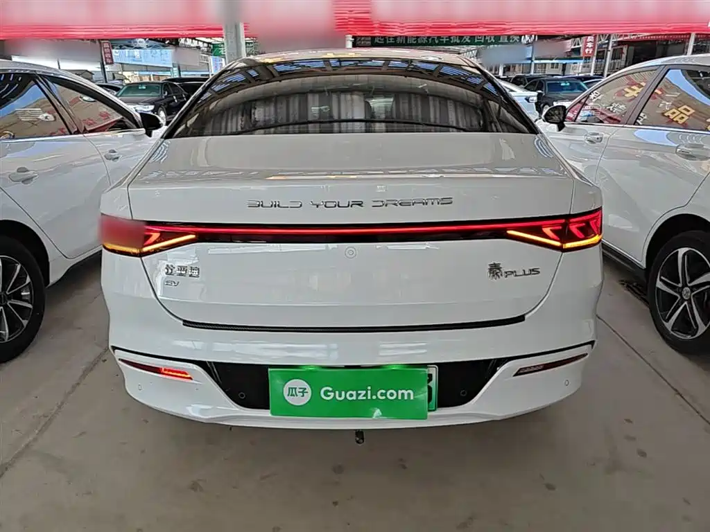 BYD Qin PLUS — фото 6