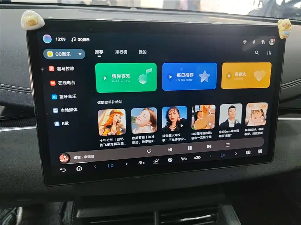BYD Seal 06 — фото 13