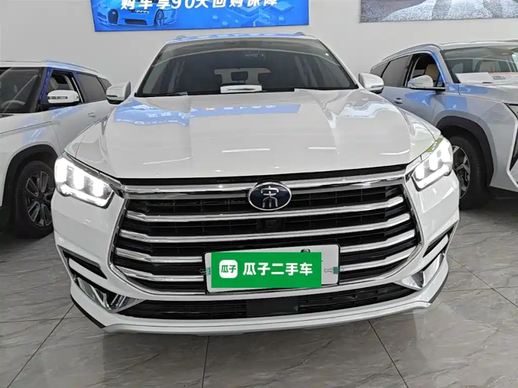 BYD Pro — фото 3